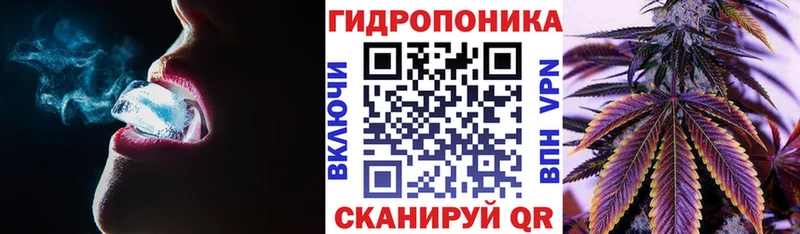 Наркота Семилуки mega tor  Марихуана  APVP  МЕФ  ГАШ 