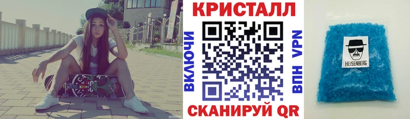 Амфетамин 97%  kraken как зайти  Семилуки 