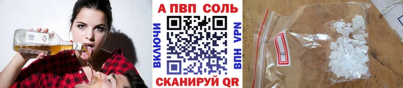 Alpha-PVP СК КРИС  kraken ссылки  Семилуки 