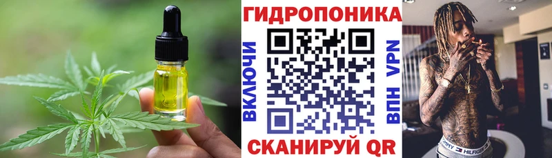 Еда ТГК марихуана  магазин  наркотиков  Семилуки 