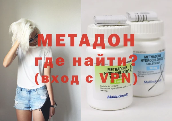 дживик Арсеньев
