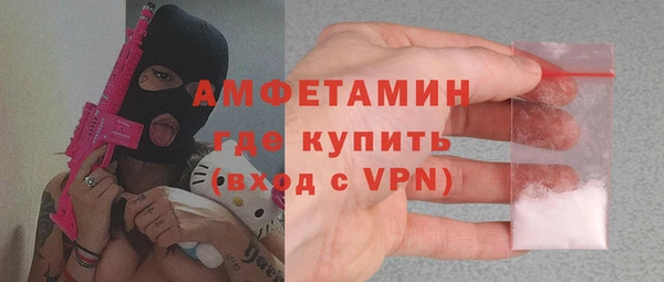 соль ск Баксан