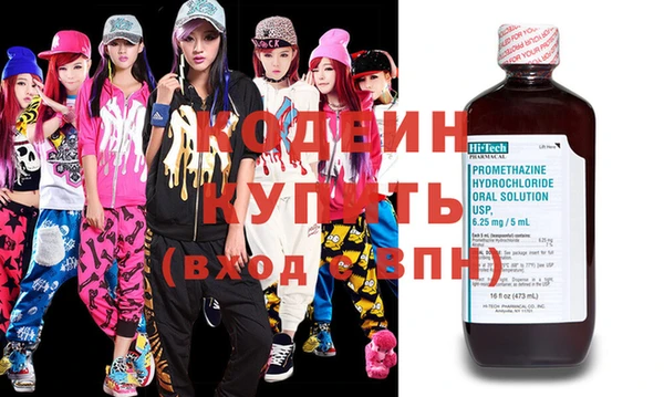 соль ск Баксан