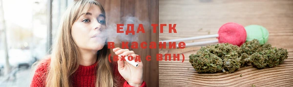 мяу мяу мука Балабаново