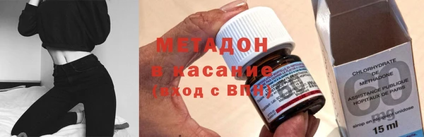 MDMA Михайлов