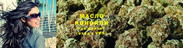 мяу мяу мука Балабаново