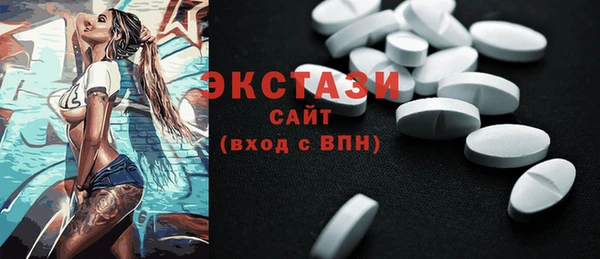 мяу мяу мука Балабаново