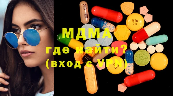 спайс Аркадак
