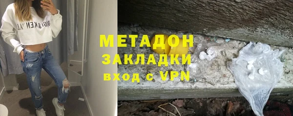 дживик Арсеньев