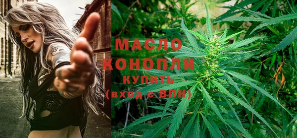 мяу мяу мука Балабаново