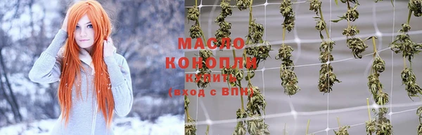 мяу мяу мука Балабаново