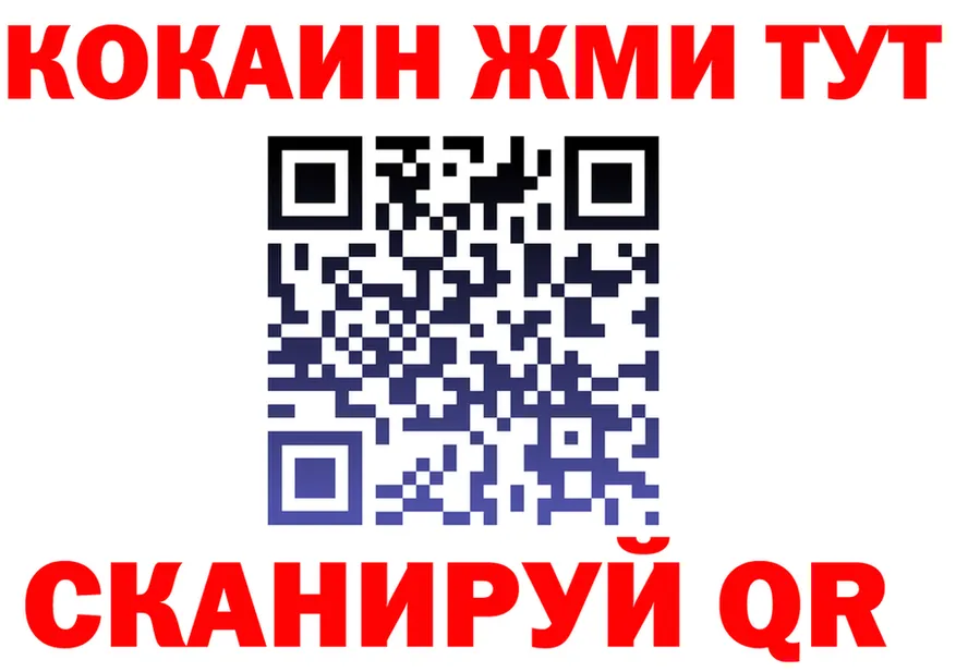 МЯУ-МЯУ мука ТОР площадка OMG Семилуки