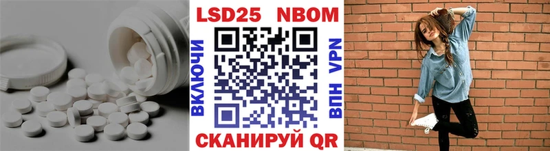 купить наркотики цена  Семилуки  ЛСД экстази кислота 