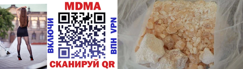 MDMA crystal  darknet официальный сайт  Семилуки 