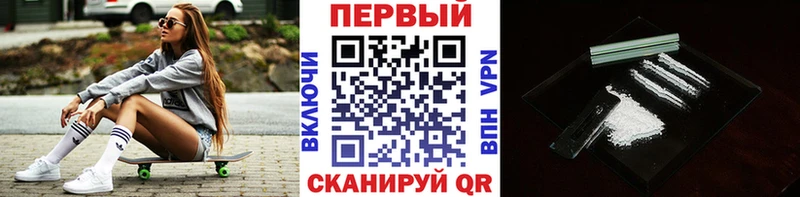 hydra рабочий сайт  Семилуки  Первитин витя 