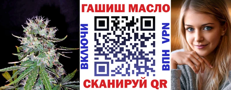 Дистиллят ТГК концентрат  Семилуки 