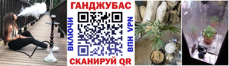 как найти закладки  Семилуки  Канабис марихуана 
